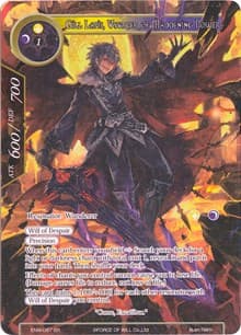 Gill Lapis, Usurper of Maddening Power (Full Art)