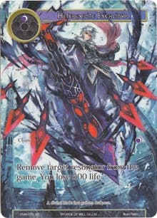 Heteroclite Excalibur (Full Art)