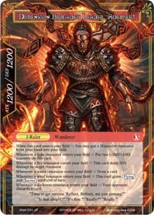 Swordsman of Fire // Dimension Brigade's Leader, Adelbert