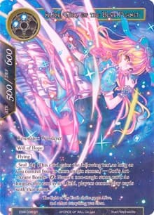 Alice, Girl of the Blue Planet (Full Art)