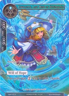 Charlotte, Last Hope of Attoractia (Full Art)