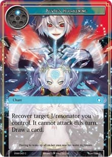 Flute's Awakening