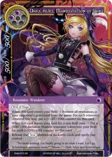 Dark Alice, Manifestation of Rage