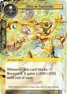 Spirit of Protection
