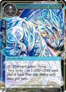 Charlotte's Water Beast Construct