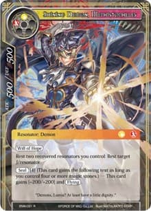 Shining Demon, Mephistopheles