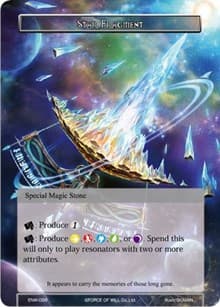 Star Fragment