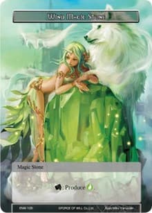 Wind Magic Stone