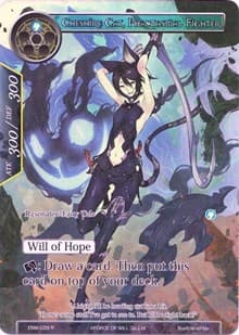 Cheshire Cat, Phantasmal Fighter (Full Art)