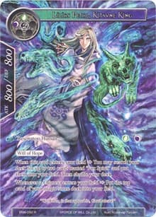 Lilias Petal, Kitsune King (Full Art)