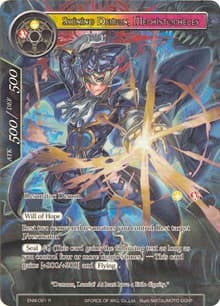 Shining Demon, Mephistopheles (Full Art)