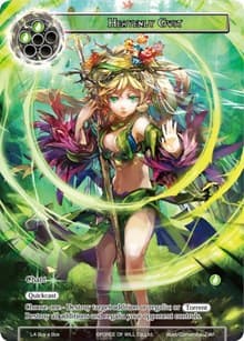 Heavenly Gust