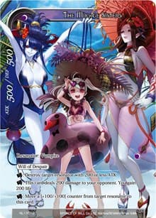 The Mikage Sisters