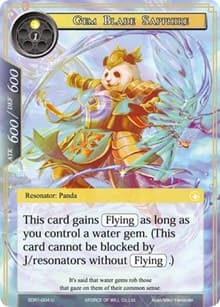 Gem Blade Sapphire