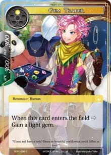 Gem Trader