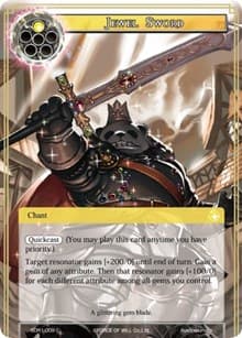 Jewel Sword