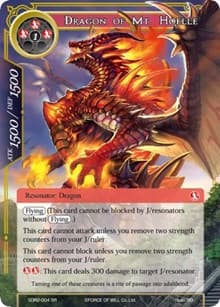Dragon of Mt. Hoelle