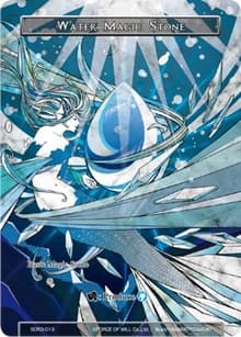 Water Magic Stone