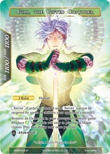 Gill // Gill, the Gifted Conjurer