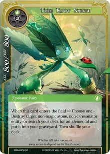 Tree Root Sprite
