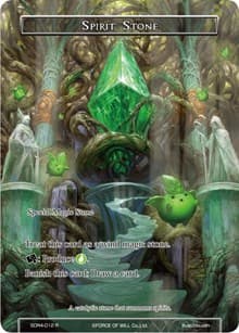 Spirit Stone