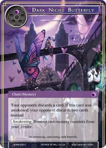 Dark Night Butterfly