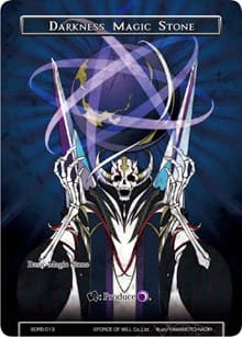 Darkness Magic Stone