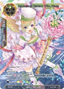 Sorceress of Heavenly Wind, Melfee