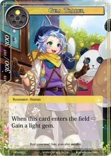 Gem Trader