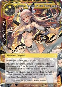Orphica, Dancer in the White Mist