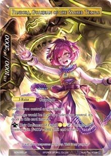 Pandora // Pandora, Guardian of the Sacred Temple