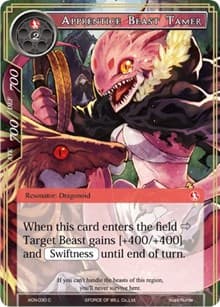 Apprentice Beast Tamer