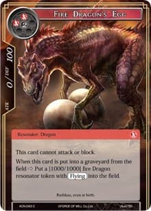 Fire Dragon's Egg
