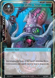 Giant Squid