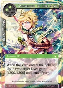 Messenger of the King
