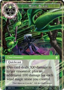 Wind Blade