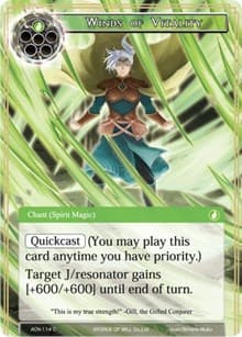 Winds of Vitality