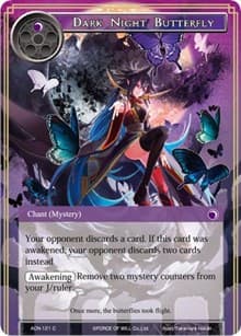 Dark Night Butterfly