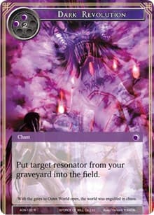 Dark Revolution