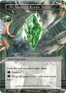 Saintly Elven Stone