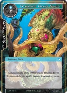 [Variant] Giant Squid