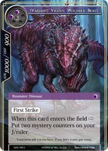 [Variant] Vicious Wounded Beast