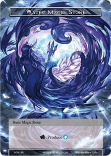 Water Magic Stone