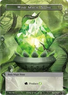Wind Magic Stone