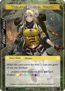 Treasure Hunter Fierica