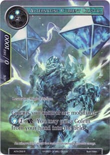 Alternating Current Crystal (Full Art)