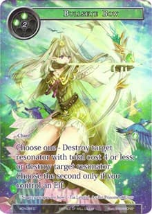 Bullseye Bow (Full Art)