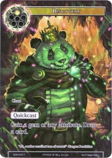 Discovery (Full Art)