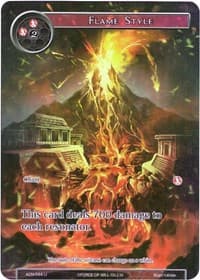 Flame Style (Full Art)