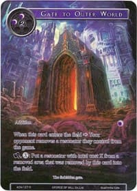 Gate to Outer World (Full Art)